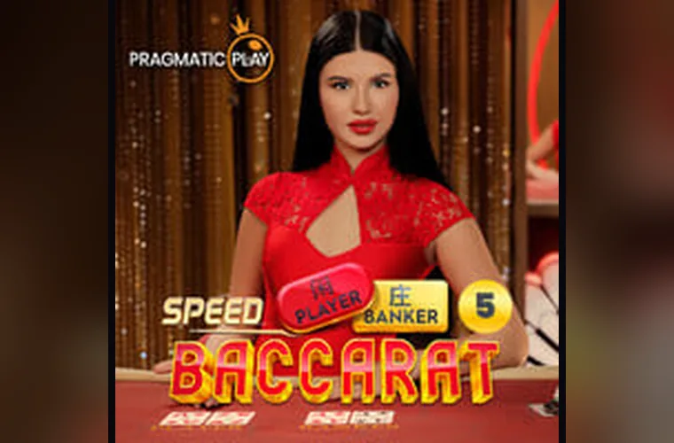 Speed Baccarat 5