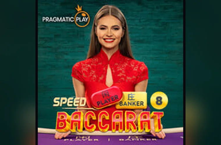 Speed Baccarat 8